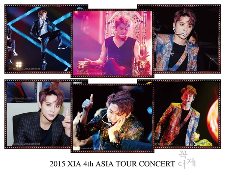 [PRE-ORDER] XIA - 2015 XIA 4th ASIA TOUR CONCERT "꼭어제" IN YOKOHAMA (3DVD)
