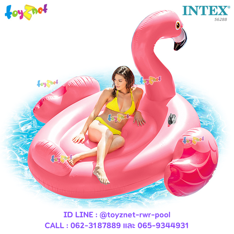 Intex Mega Flamingo Island 2.18x2.11x1.36 m.no.56288