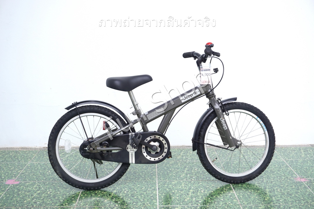 จักรยานเด็กญี่ปุ่น- ล้อ 18 นิ้ว - ไม่มีเกียร์ - Jeep - สีเขียว [จักรยานมือสอง]