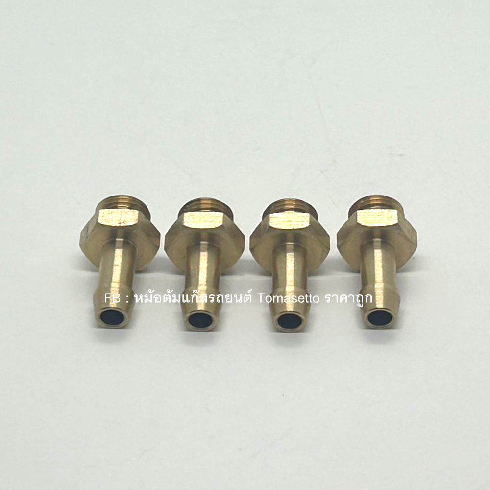 4 ชิ้น น๊อตเซิลรางหัวฉีด ขนาด 6 มิล เกลียวใหญ่ สำหรับราง Valtek