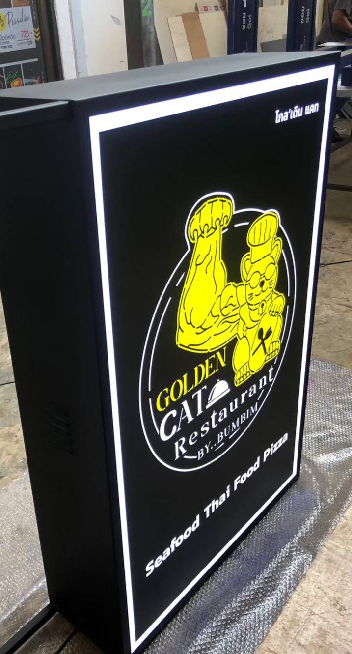 ป้ายกล่องไฟโลหะซิงค์ หน้าอะคริลิค ติดสติ๊กเกอร์