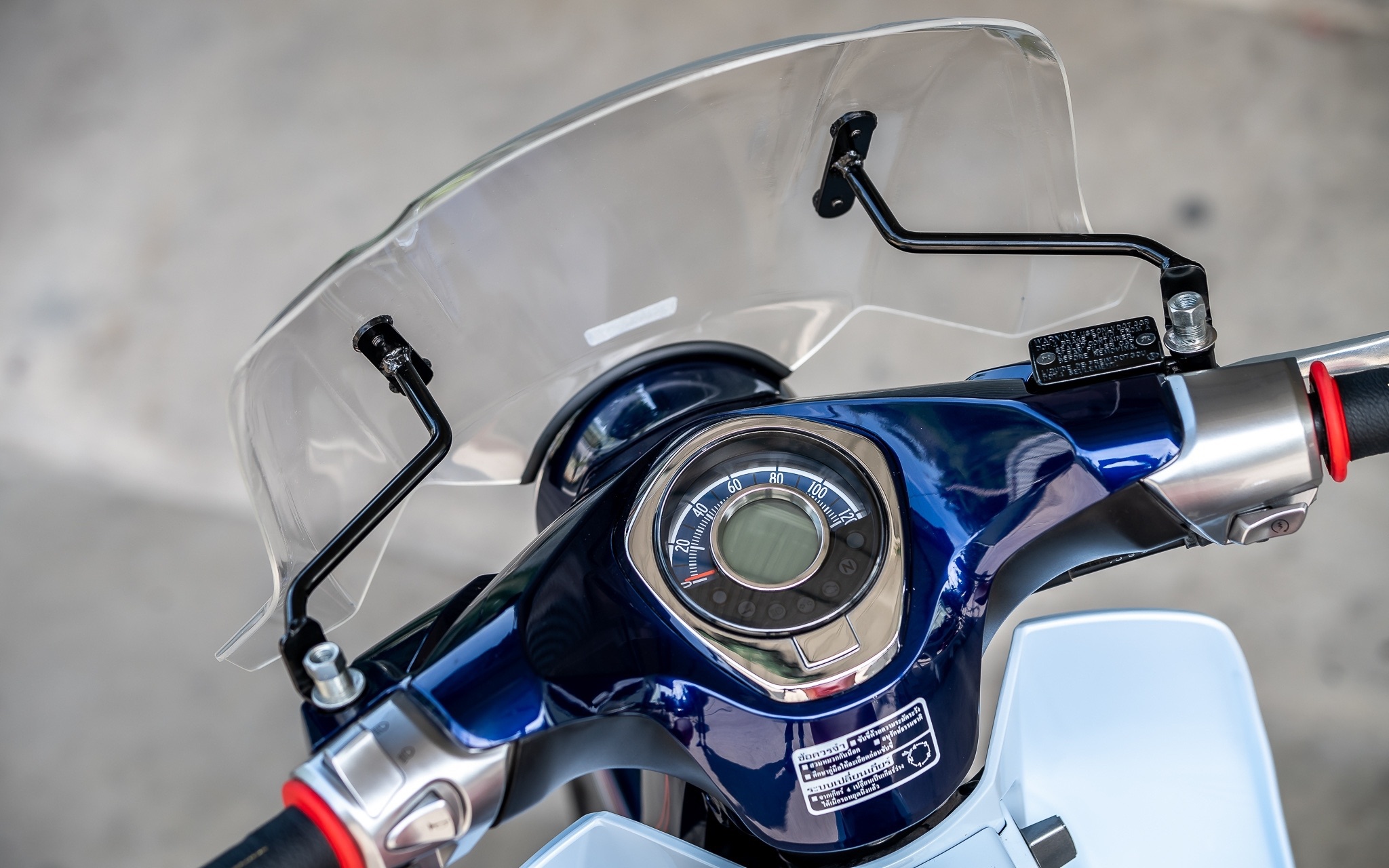 ชิวหน้าใส MotoLordD HONDA C125 ราคา 2200