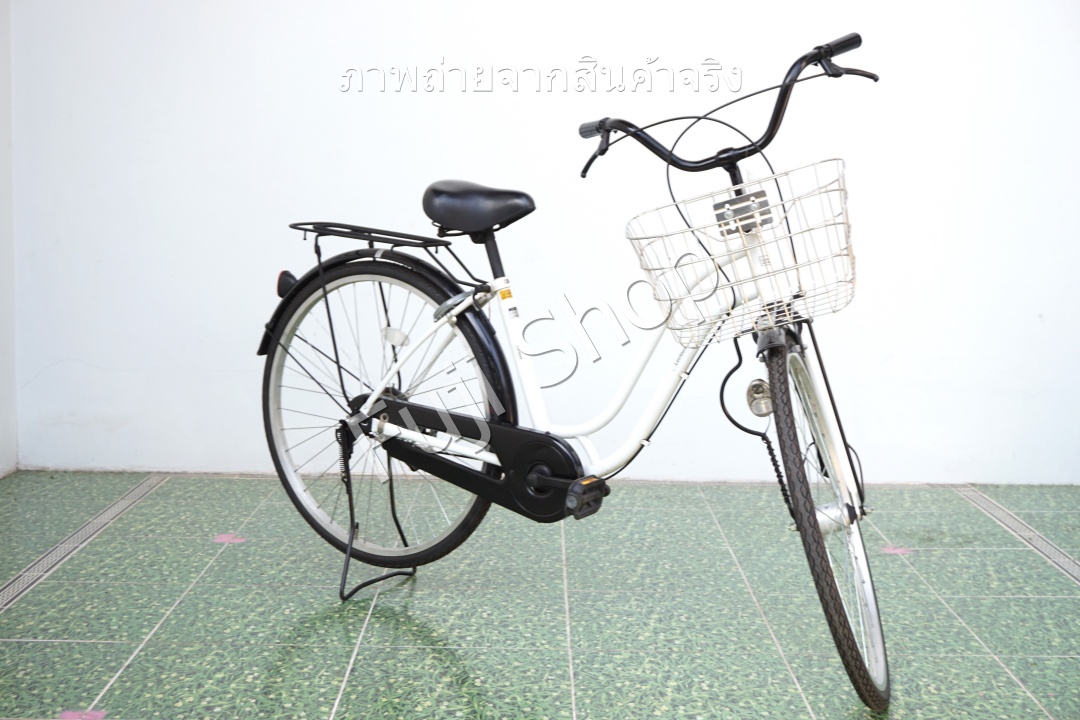 จักรยานแม่บ้านญี่ปุ่น - ล้อ 26 นิ้ว - ไม่มีเกียร์ - ไฟหน้าอัตโนมัติ - สีขาว [จักรยานมือสอง]