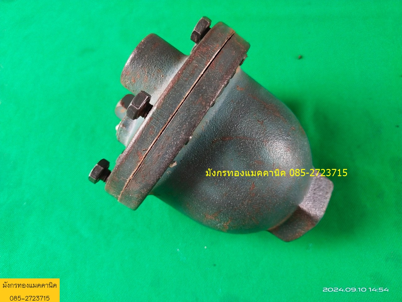 วาล์วไล่อากาศ วาล์วระบายอากาศออกจากท่อ Val Matic ขนาด 3/4 นิ้ว ลูกลอยสแตนเลส