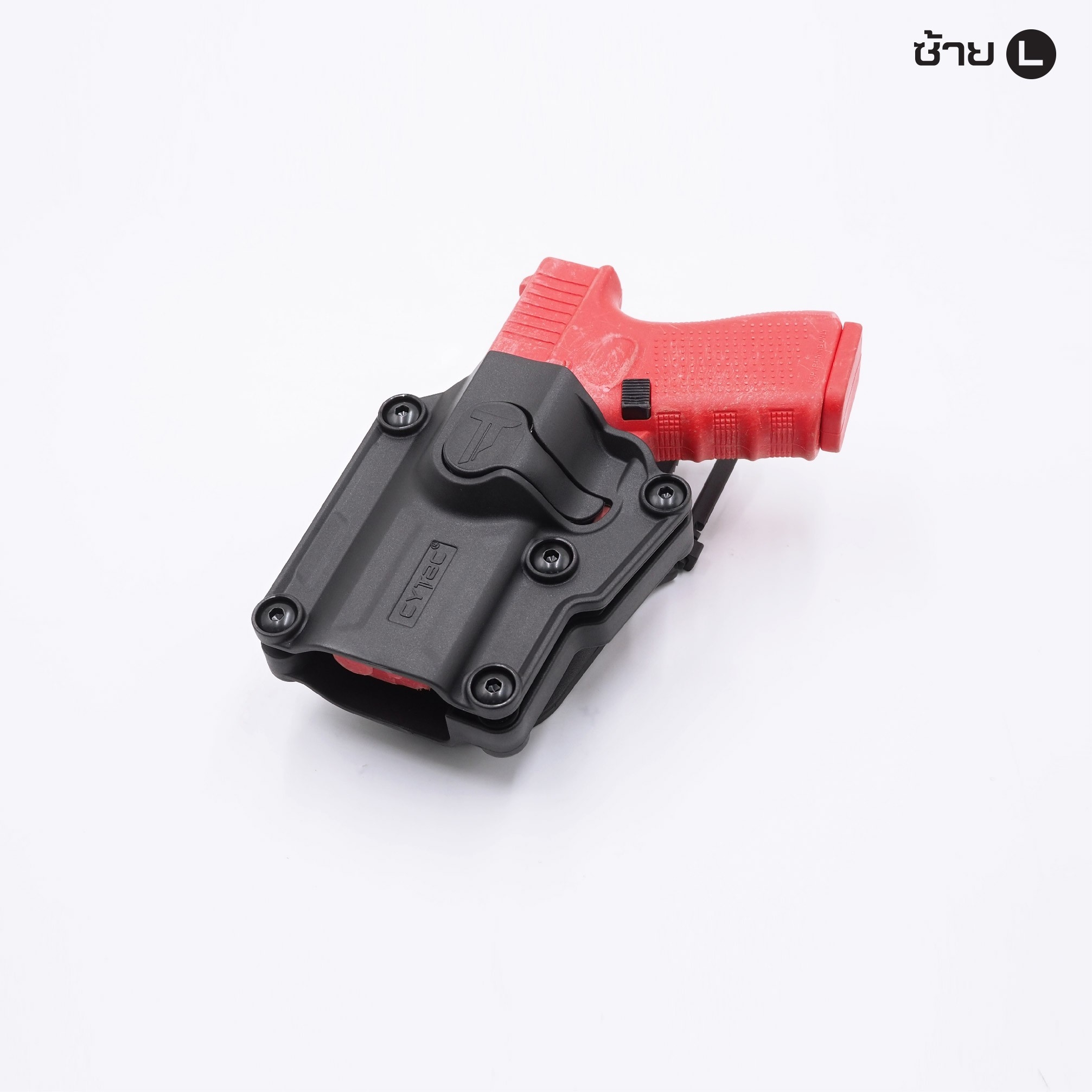 CYTAC ซอง Megafit + เพลทลดต่ำ Cytac