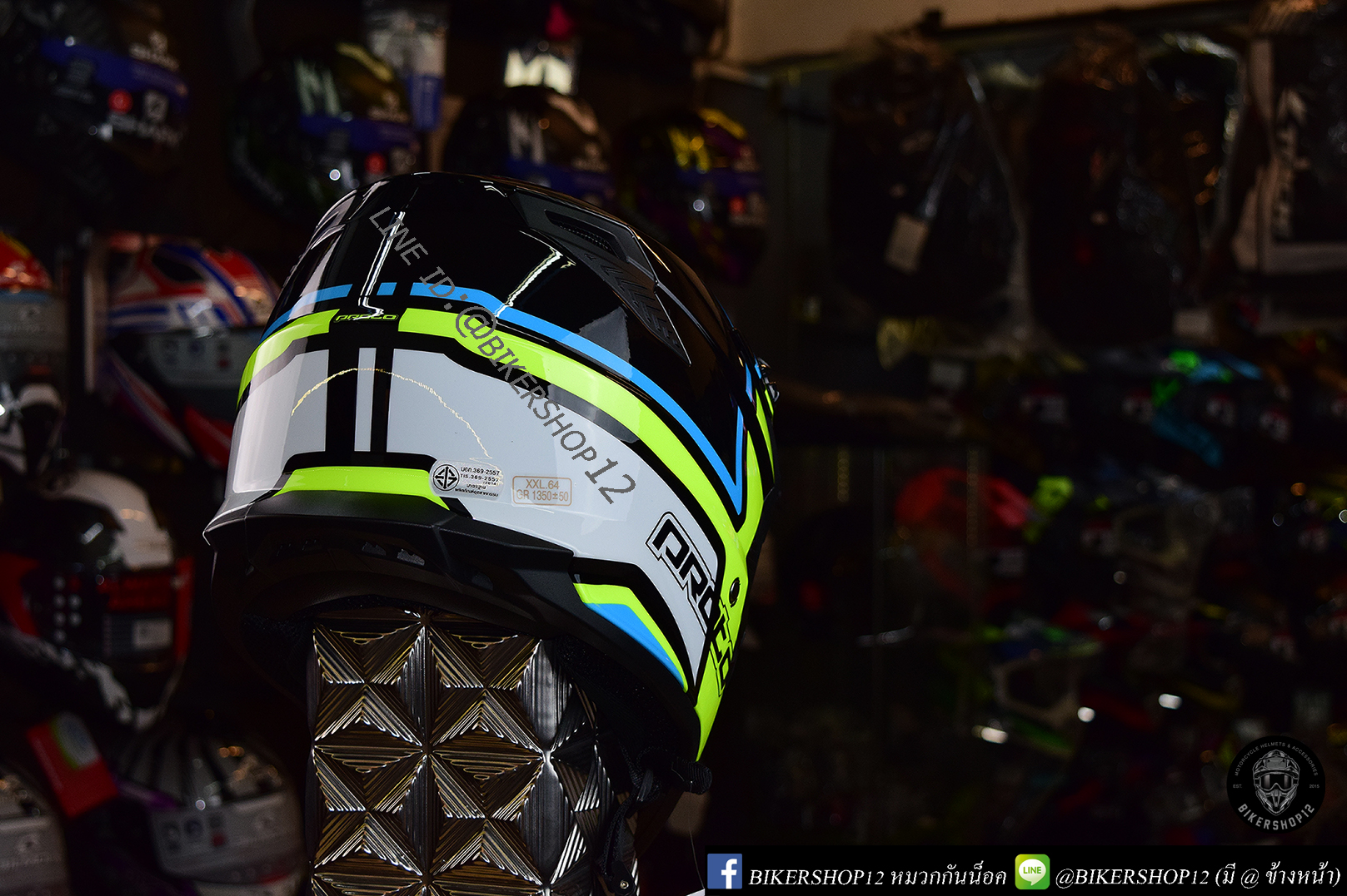 หมวกกันน็อควิบาก Index รุ่น PROTO สีขาว-เขียว-ฟ้า