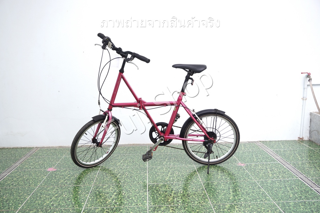 จักรยานพับได้ญี่ปุ่น - ล้อ 20 นิ้ว - มีเกียร์ - สีชมพู [จักรยานมือสอง]