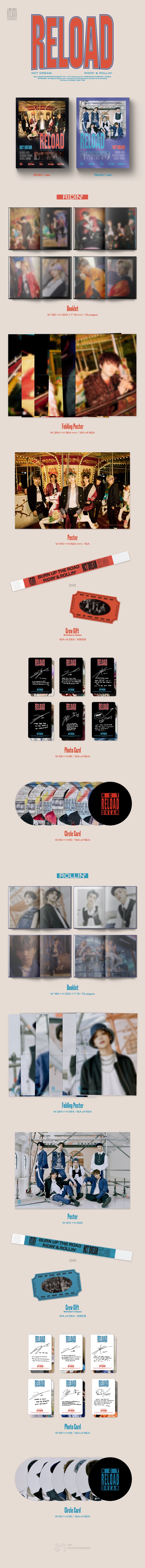 [PRE-ORDER] NCT DREAM - 4th Mini Album "RELOAD"
