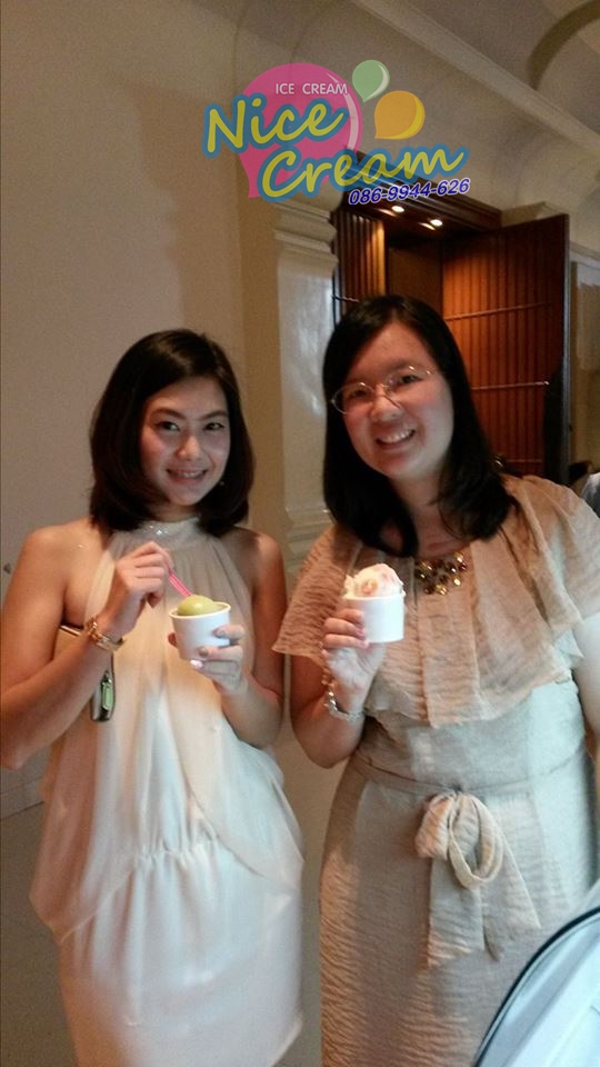 ออกบูธแจกไอศครีมในงานสมรสของคุณ เบล & กันต์ธร