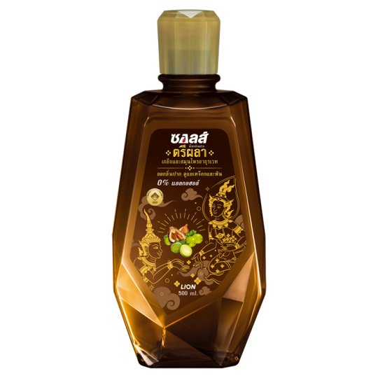 ซอลส์ น้ำยาบ้วนปากสมุนไพรตรีผลา 500 มล.