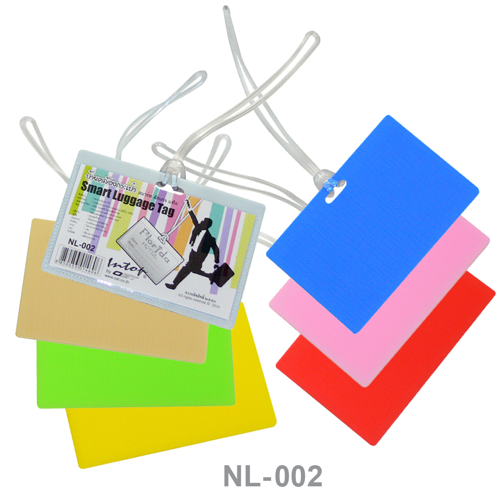 ป้ายชื่อคล้องกระเป๋าพีพี Luggage Tag ป้ายแนวนอน NL-002