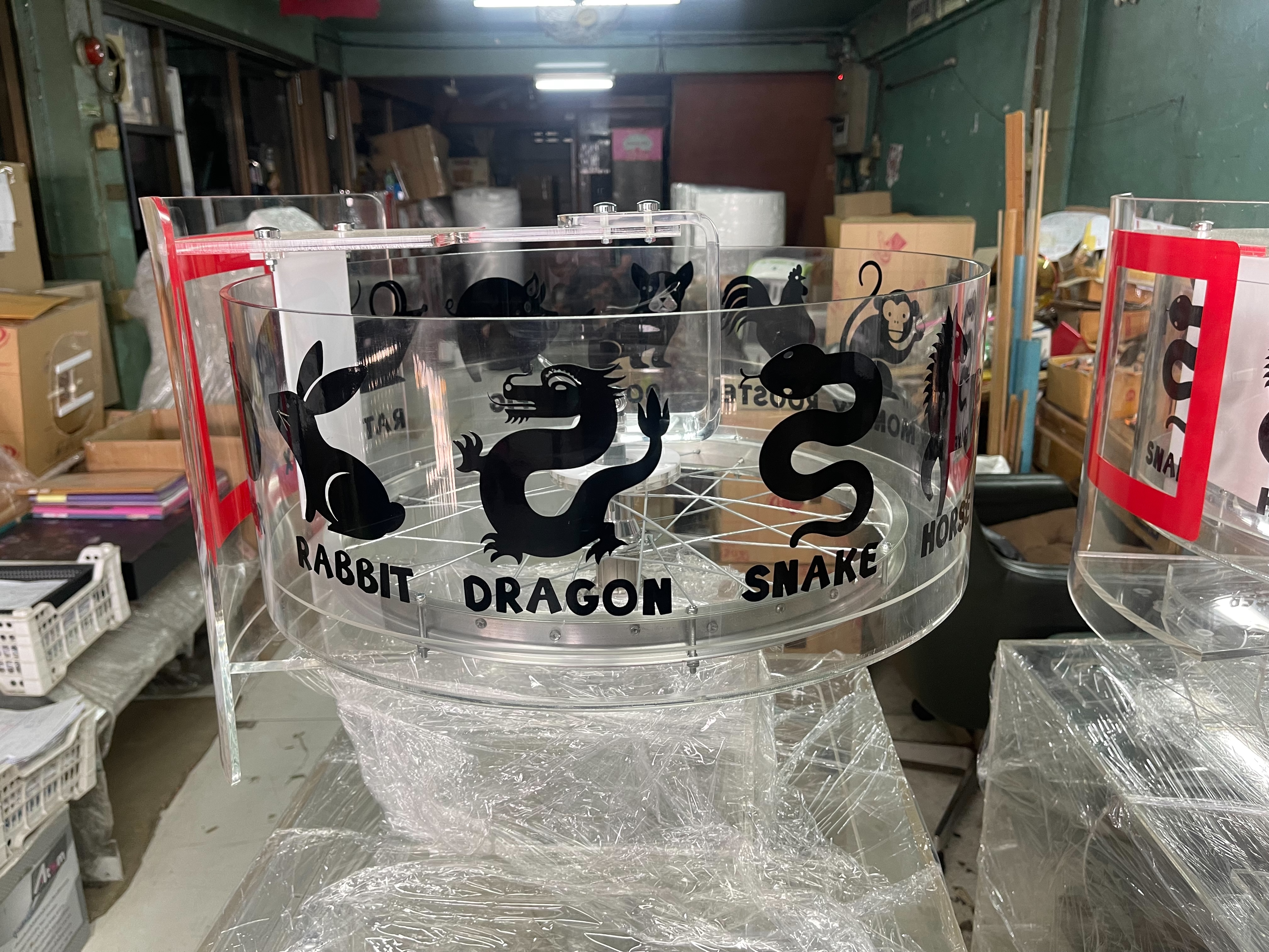 เครื่องออกรางวัล วงล้อหมุน 12ราศี หรือ (10-12หลัก)