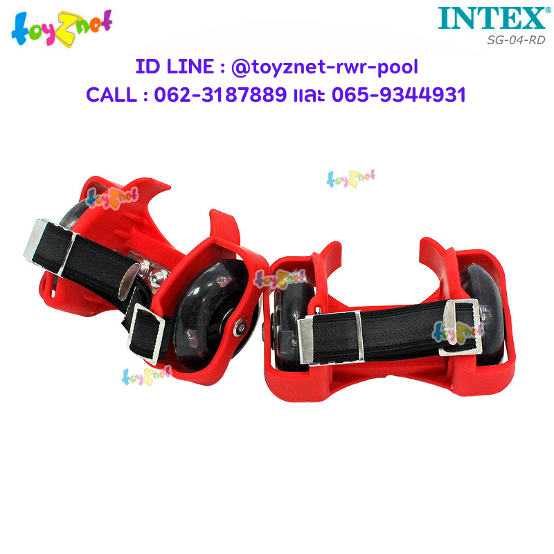 Concept Roller Skate - Red no.SG-04-RD