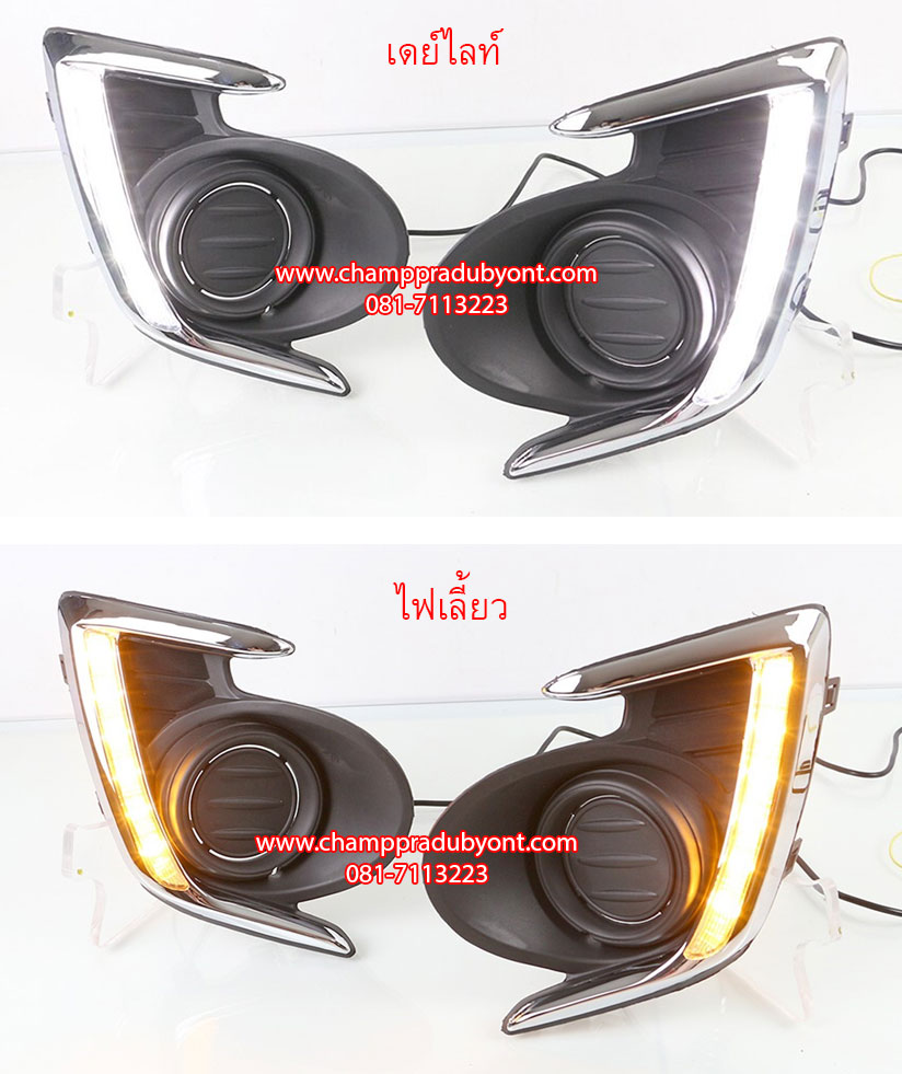Daylight เดย์ไลท์ MITSUBISHI ATTRAGE