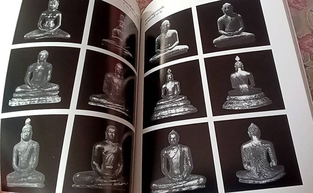 คำภีร์มหาวงศ์กับศิลปะทางศาสนาพุทธของศรีลังกา