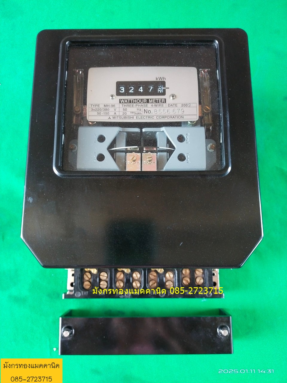 มิเตอร์ไฟฟ้า มิตซูบิชิ รุ่น MH-96 3 เฟส 220/380v 50-150A