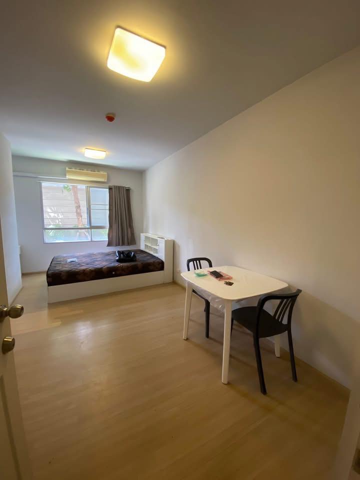 พลัมคอนโด สามัคคี - PLUM CONDO SAMAKKHI (VIP)