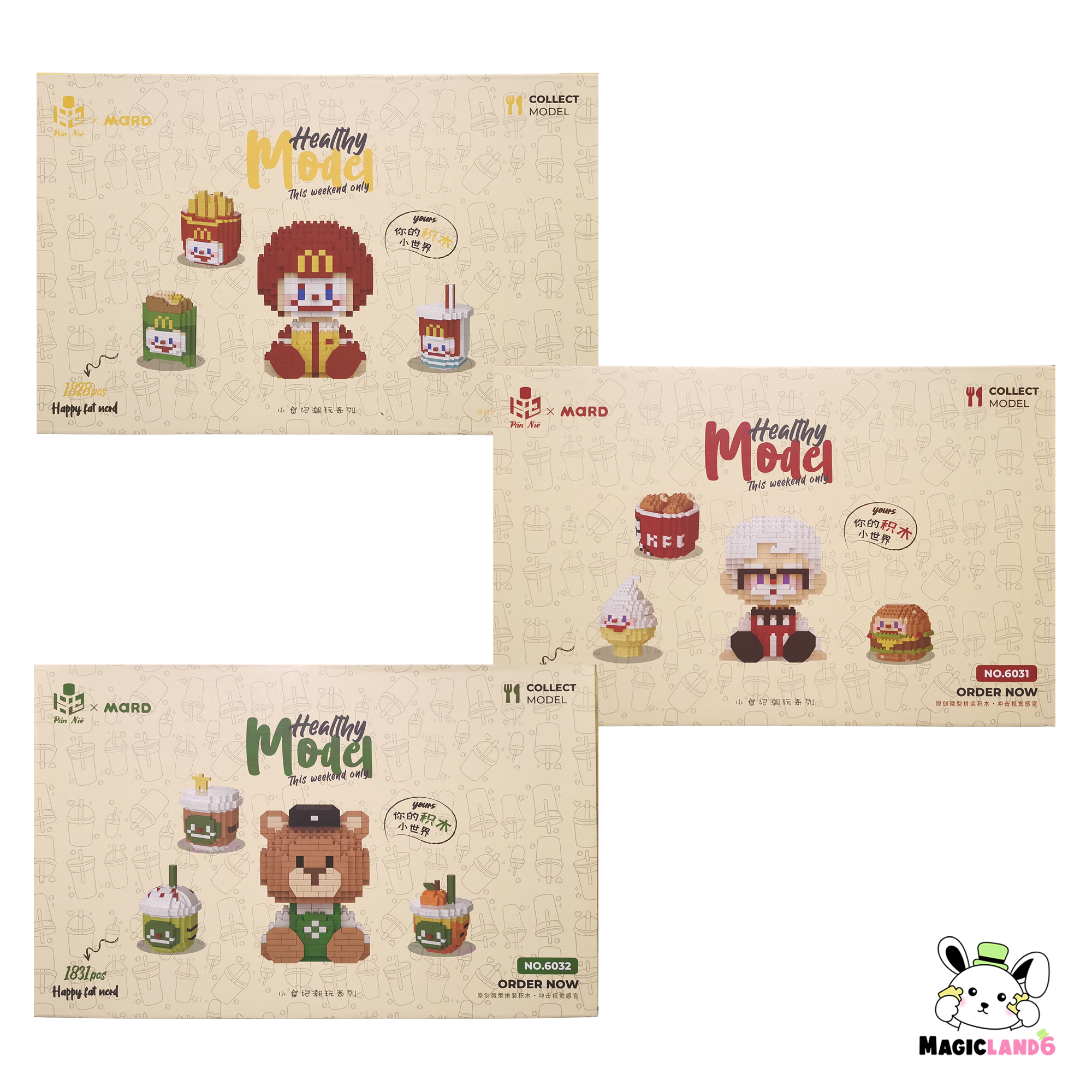Block NanoBlock Brand Model Shop Creative KFC Mcdonald Starbuck Building Variant ชุดตัวต่อจิ๋ว บล๊อคจิ๋ว แบรนด์ร้านค้า ของเล่นเด็ก