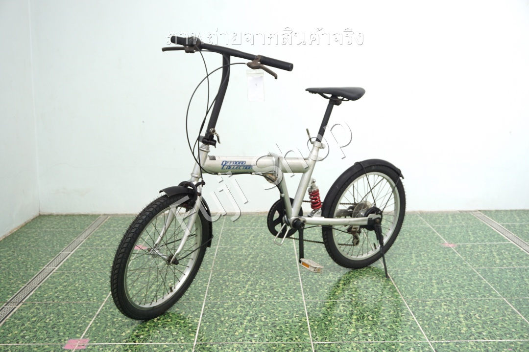 จักรยานพับได้ญี่ปุ่น - ล้อ 20 นิ้ว - มีเกียร์ - สีเงิน [จักรยานมือสอง]