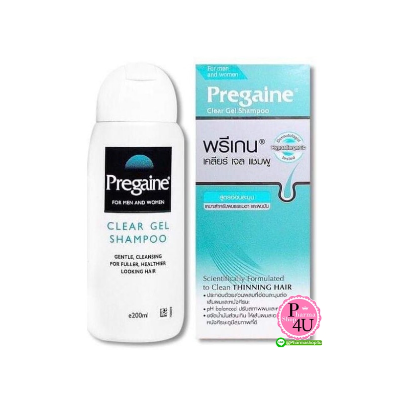Pregaine Clear Gel Shampoo 200mL พรีเกน เคลียร์ เจล แชมพู 200มล.