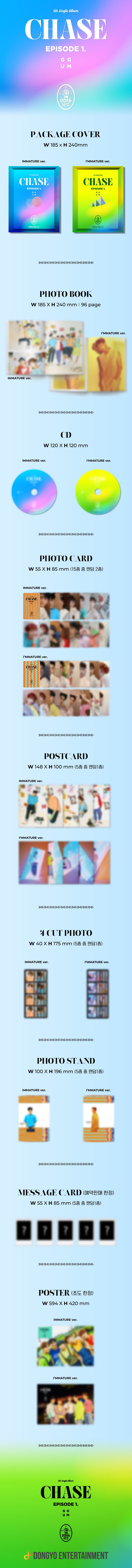 [PRE-ORDER] DONGKIZ - 5th Single Album "CHASE EPISODE 1. GGUM"