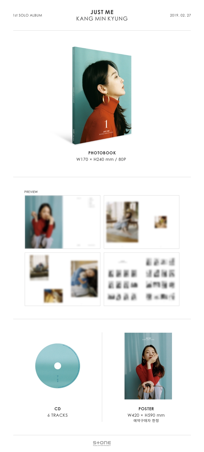 [PRE-ORDER] KANG MIN KYUNG - 1st Album "JUST ME"