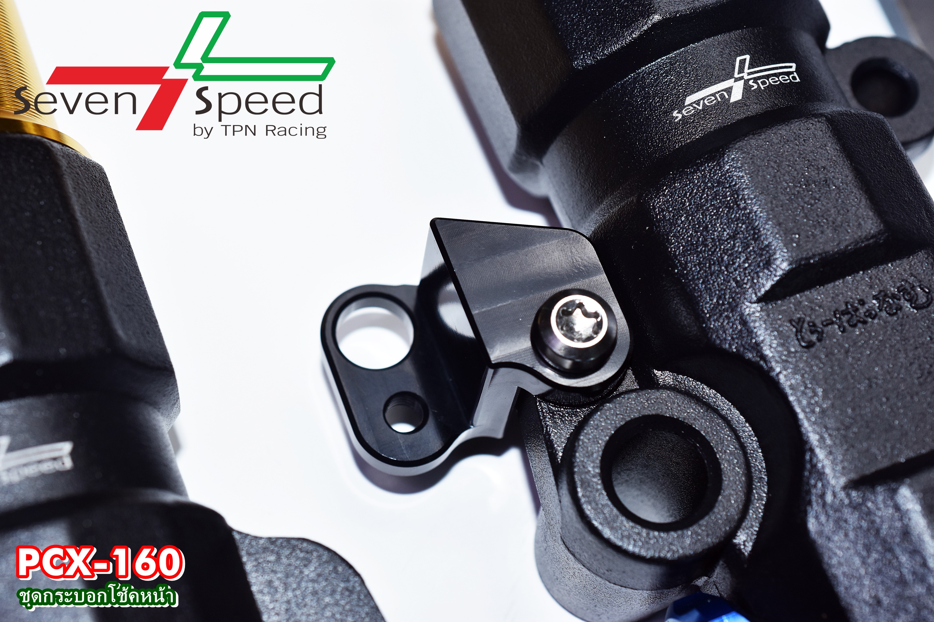 กระบอกโช้คหน้า PCX160 SVENSPEED ราคาขายชุดละ 3500บาท