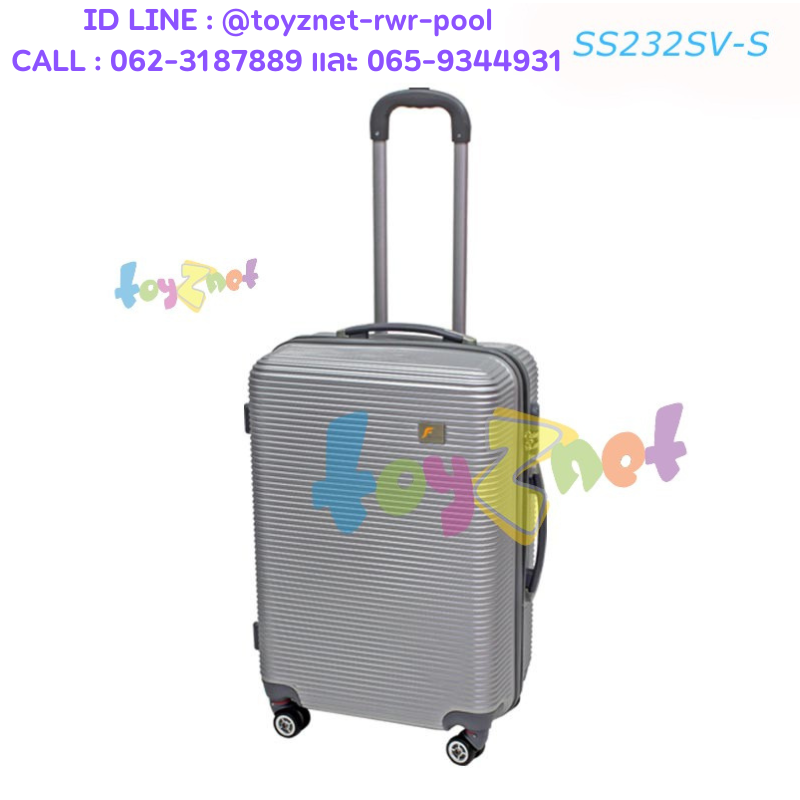 Fantastico Swift Suitcase 20in (51cm) Silver no. SS232SV-S