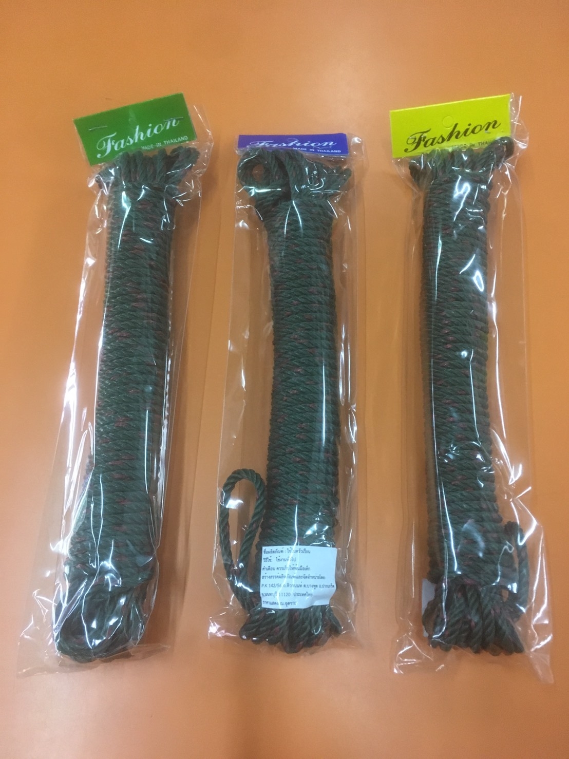 เชือกไนล่อนเขียว 10ม.