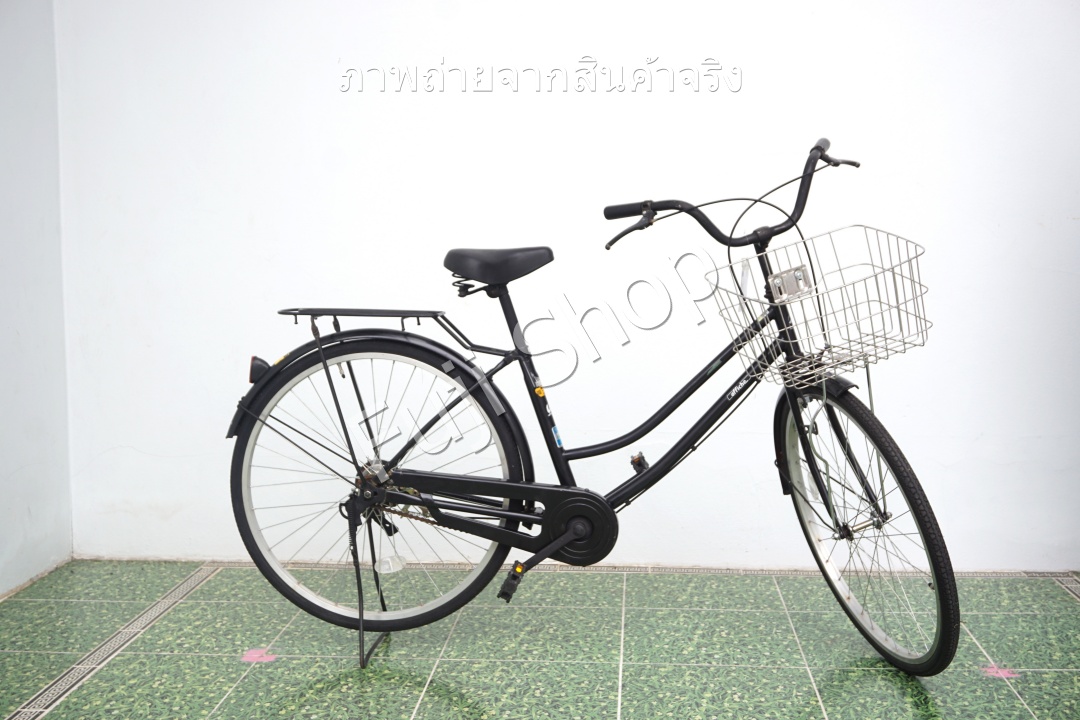 จักรยานแม่บ้านญี่ปุ่น - ล้อ 26 นิ้ว - ไม่มีเกียร์ - สีดำ [จักรยานมือสอง]