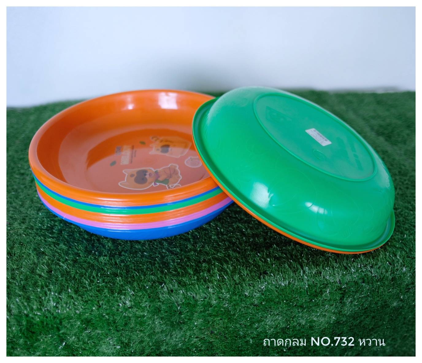 ถาดกลม No.732 สีหวาน (CK)