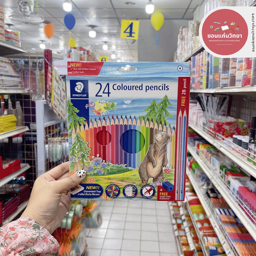 ดินสอสี STAEDTLER สเต็ดเลอร์ สีไม้ แท่งยาว หัวเดียว รุ่น 143 C24P TH 24 สี จำนวน 1 กล่อง