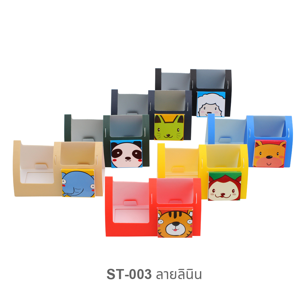 กล่องเครื่องเขียน Desk Organizer ST-003