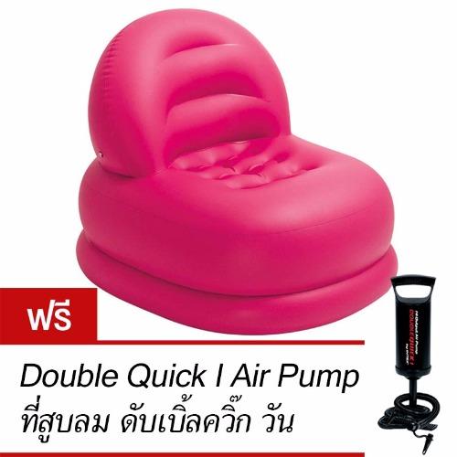 Intex ส่งฟรี เก้าอี้เป่าลม โหมดแชร์ 84x99x76 ซม. รุ่น 68592 (สีชมพู) ฟรี ที่สูบลมดับเบิ้ลควิ๊ก วัน