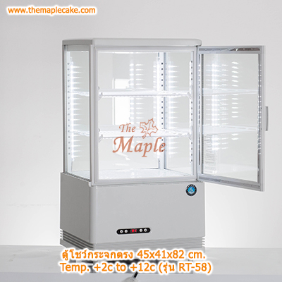 ตู้โชว์เค้กกระจกตรง ตั้งบนเคาน์เตอร์ ขนาดเล็ก สีขาว RT-58
