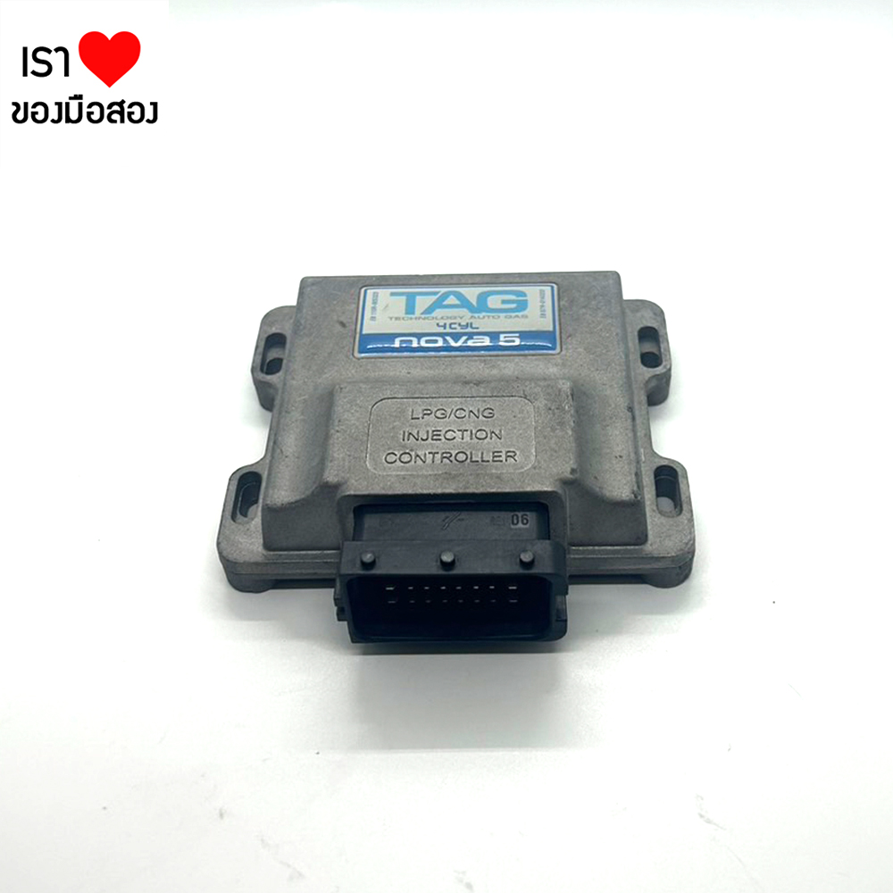 มือ 2 ECU TAG