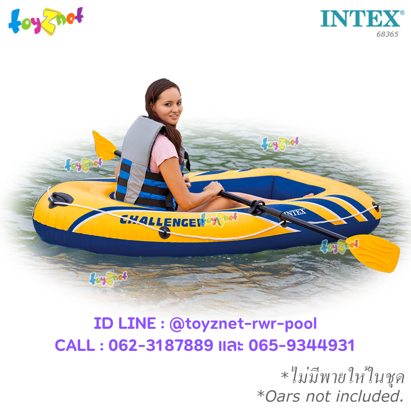 Intex Challenger 1 Boat 1.93x1.08x0.38 m. no.68365