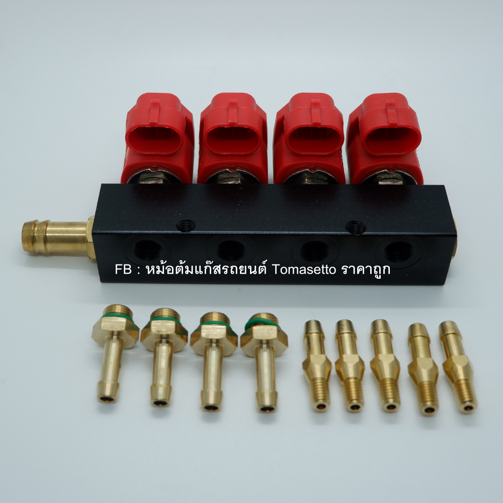 รางหัวฉีด 4 สูบ ยี่ห้อ Valtek 3 โอมห์