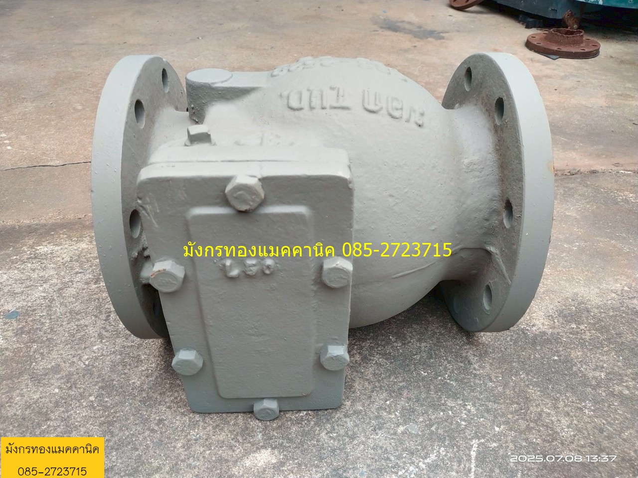 เช็ควาล์วเหล็กหล่อ มอก. ขนาด 6 นิ้ว (150 mm.) หน้าจานสองด้าน ไม่มีระบาย มือสอง