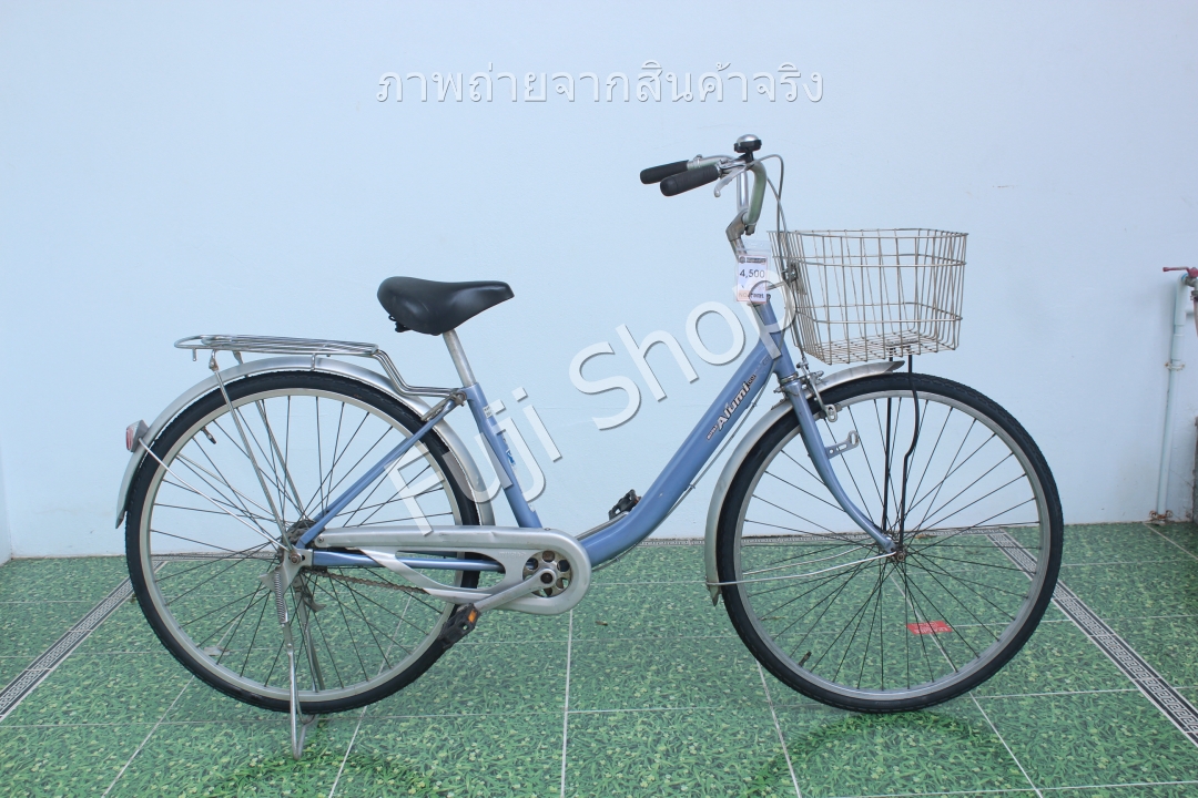 จักรยานแม่บ้านญี่ปุ่น - ล้อ 26 นิ้ว - ไม่มีเกียร์ - อลูมิเนียม - Miyata - สีม่วง [จักรยานมือสอง]