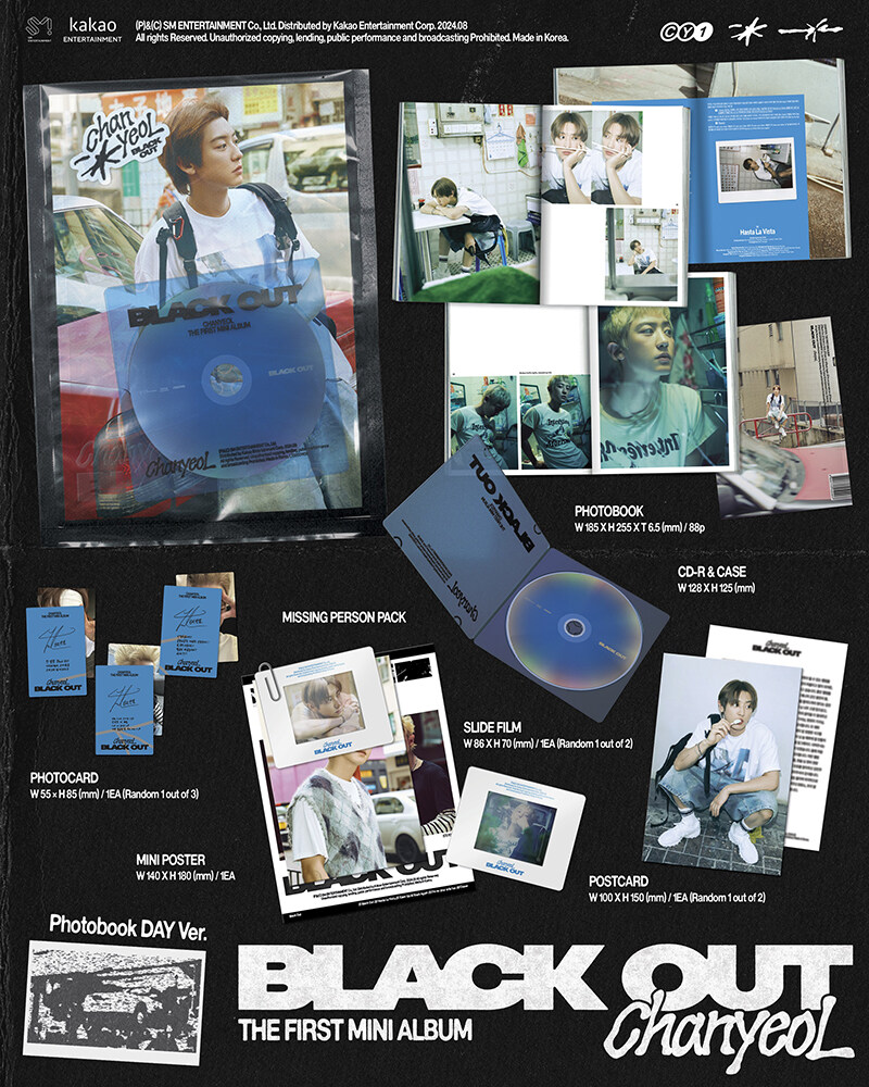 [PRE-ORDER] CHANYEOL - 1st Mini Album "BLACK OUT" (Photobook ver.)