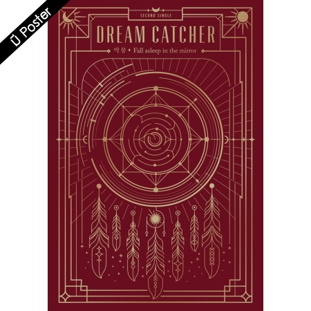 [พร้อมส่ง 1 อัลบั้ม] DREAMCATCHER - 2nd Single Album "악몽 - FALL ASLEEP IN THE MIRROR" + Poster
