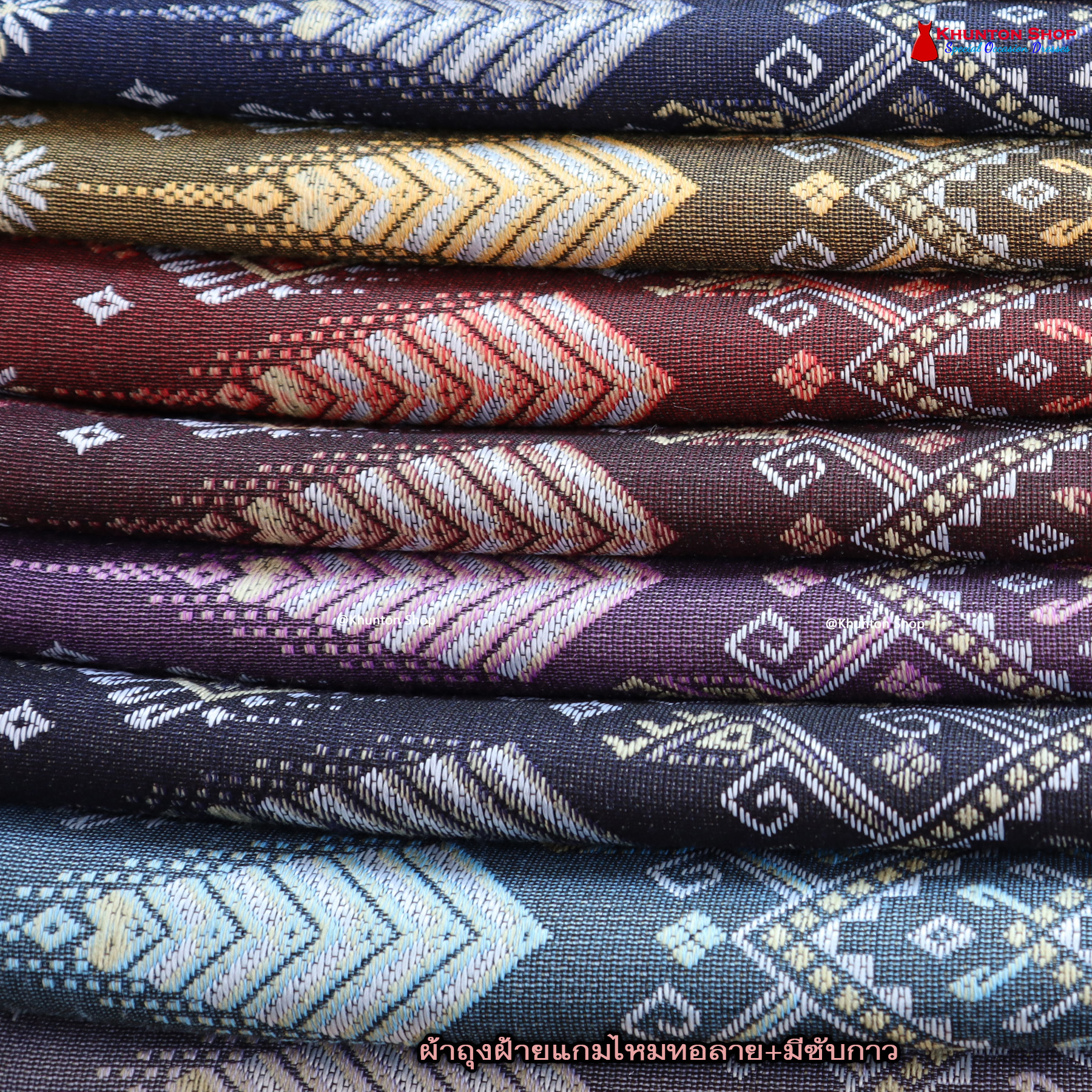 18C-15 ผ้าถุงสำเร็จรูปแบบป้ายข้างติดตะขอ ผ้าไหมสังเคราะห์ ผ้าฝ้ายแกมไหม ผ้าฝ้าย ทอลายทั้งผืน มีซับกาว,ไม่มีซับใน