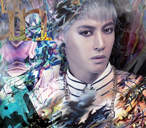 [PRE-ORDER] KIM HYUN JOONG - Japan Album "Hot Sun" (Regular Edition)