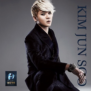 [PRE-ORDER] Das Musical Elisabeth O.S.T - 2012 Live Recording Korean Cast Special Edition [Kim Jun Soo Ver.]
