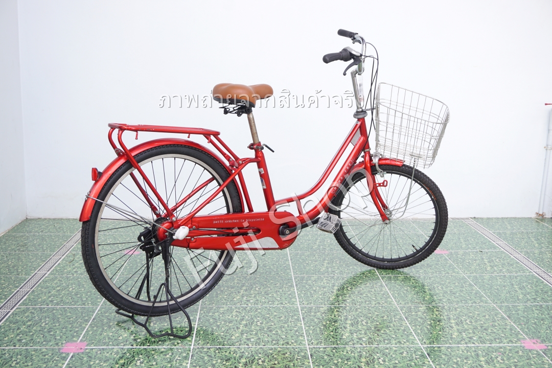 จักรยานแม่บ้านญี่ปุ่น - ล้อหน้า 22 / หลัง 26 นิ้ว - เกียร์ดุม 3 สปีด - สีแดง [จักรยานมือสอง]