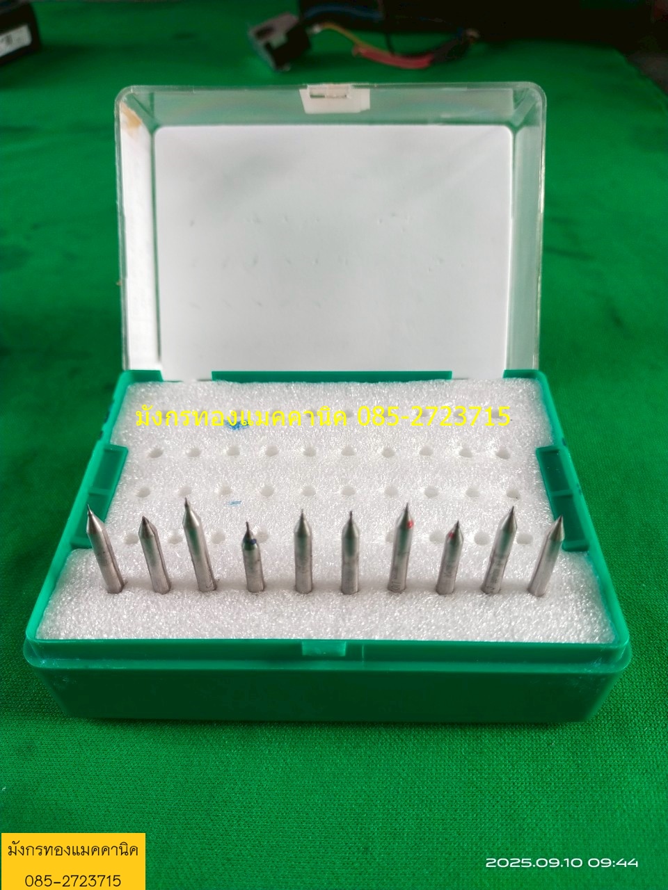 กล่องเก็บดอกสว่านขนาด 3 มิล ขนาด 8.5x10.5x5.5 ซม. กล่องพลาสติก ใช้เก็บดอกสว่าน ให้เป็นระเบียบ หยิบใช้งานง่าย