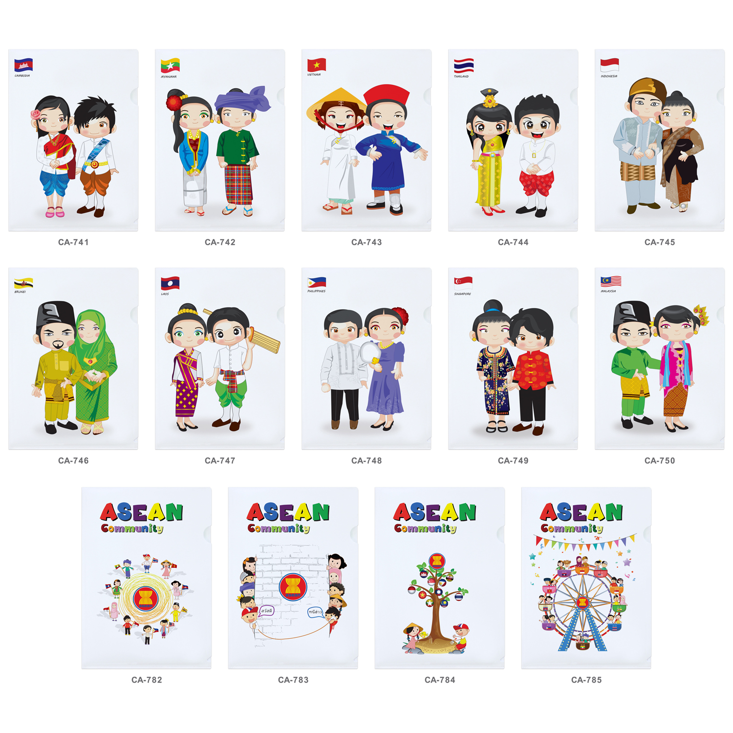 แฟ้มซอง A4 พิมพ์ลายอาเซียน We are Asean