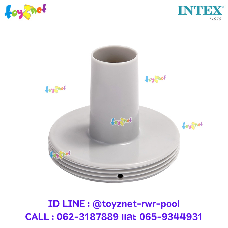 Intex Strainer Connector (Outflow to Filter Pump) for 1.25in hose no.11070