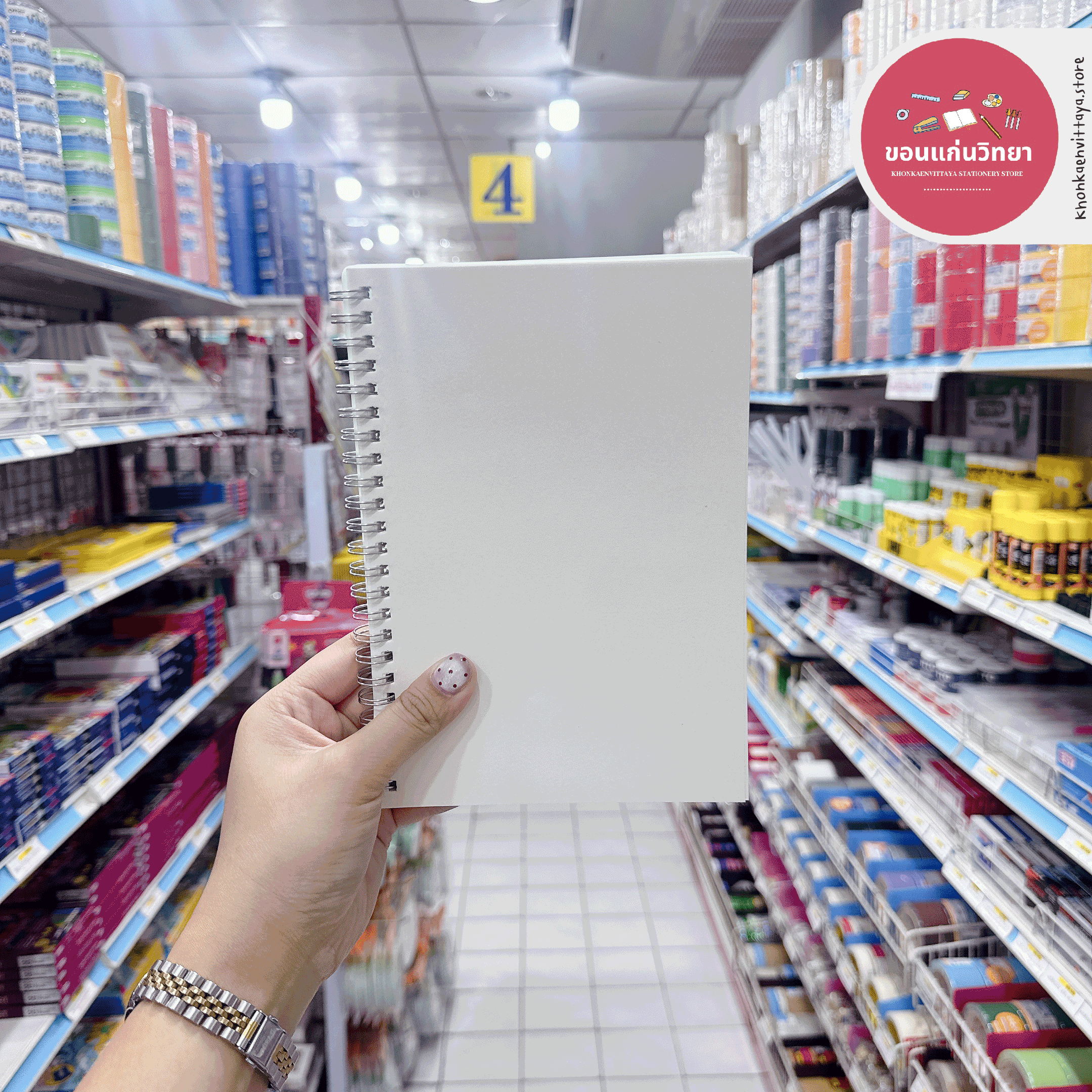 สมุดริมห่วง แบรอนกิ๊ฟ Berron gift สมุดโน็ตไม่มีเส้น รุ่น 003-5 A5 A6 จำนวน 1 เล่ม (คละสี)